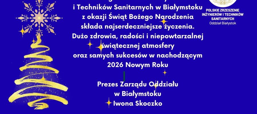 kartka świąteczna 2025